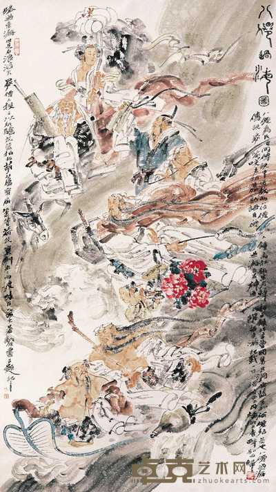 于新生 2005年作 八仙过海图 镜心 174×97cm
